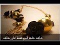 رامز تحت الأرض حلقة اليوم 