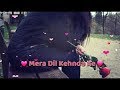 Sad WhatsApp Status Video || New WhatsApp Status 💔 || Nooran Sisters || New Punjabi Song Whatsapp Status Video Download Free