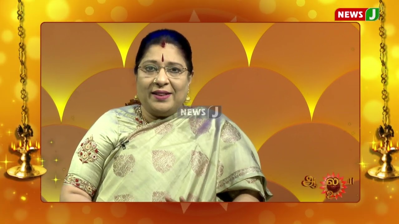 விழுப்புரம் மாவட்டம்  வக்ரகாளியம்மன் கோவில் சிறப்புகள்..! Aalya Ula | Bharathi Sridhar | NewsJ