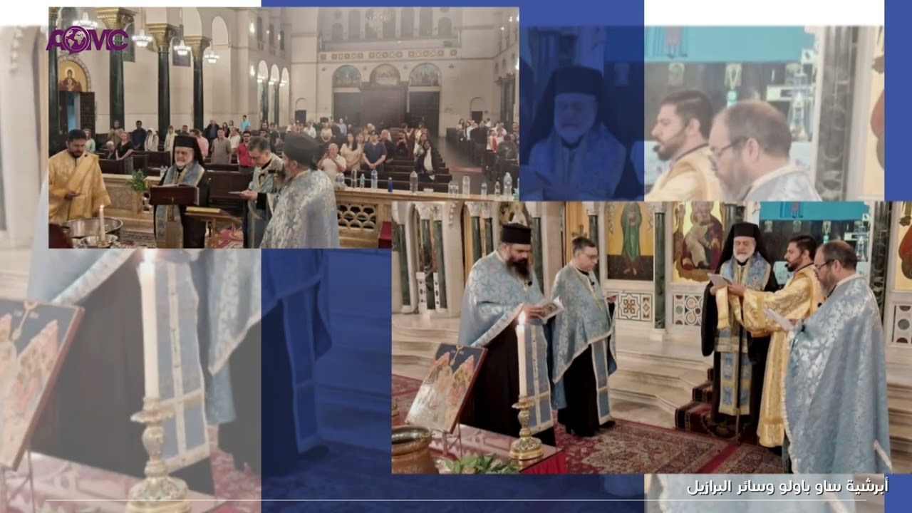 أنطاكية في دقائق