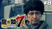 ジョーブログの友達 ホームレスのえべっさんの貯金は 熊澤伸哉 Youtube ジョーブログの友達 ホームレスのえべっさんの貯金は 熊澤伸哉 Youtube
