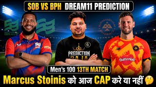 SOB vs BPH Dream11 Prediction | SOB vs BPH Today Match Prediction | SOB vs BPH Dream11 Team #dream11 screenshot 1