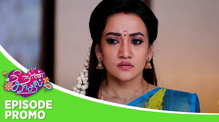 Nee Naan Kaadhal | Episode Promo | 6th March 2025