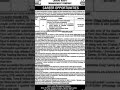 Lahore Waste Management Company Jobs 2025 | Apply Online | Eligibility &amp; Salary – Job360Alert