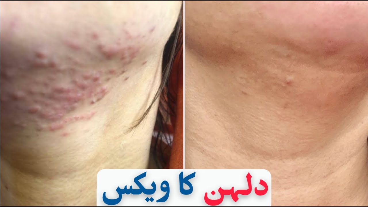 waxing wax at home wax lagane ka tarika wax removal wax at home