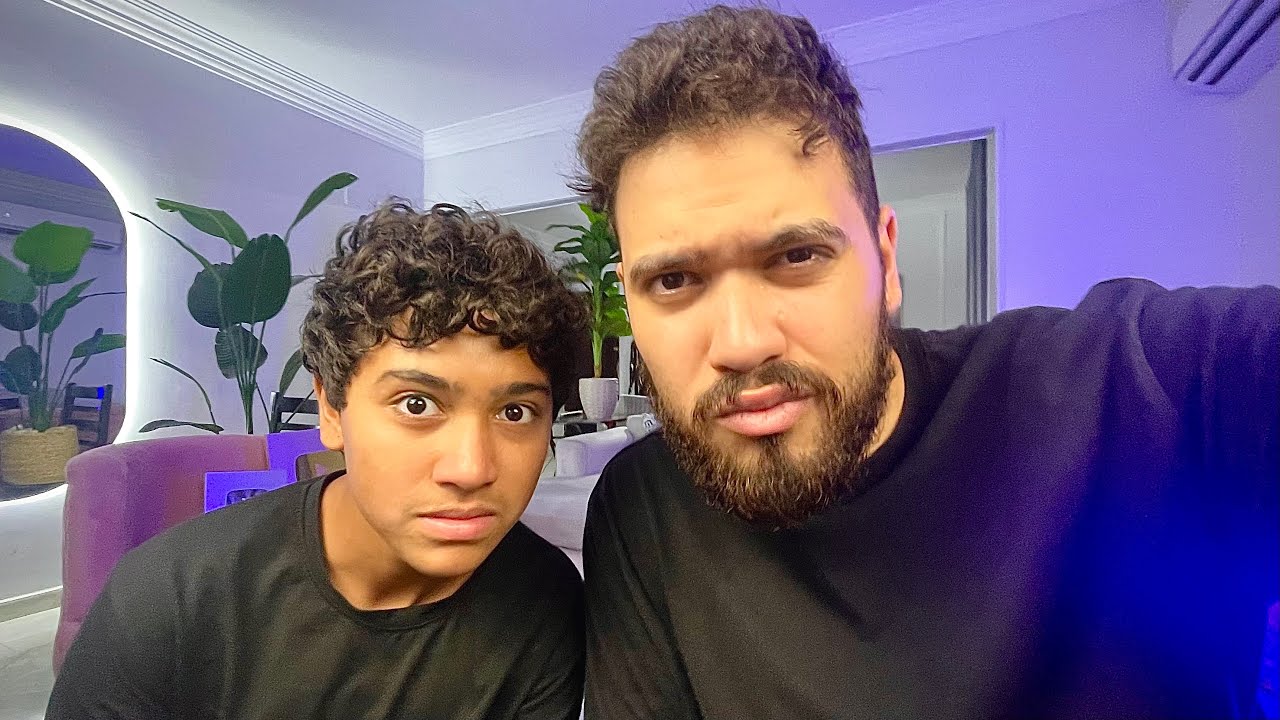 وئاميات 2128 مع اخويا