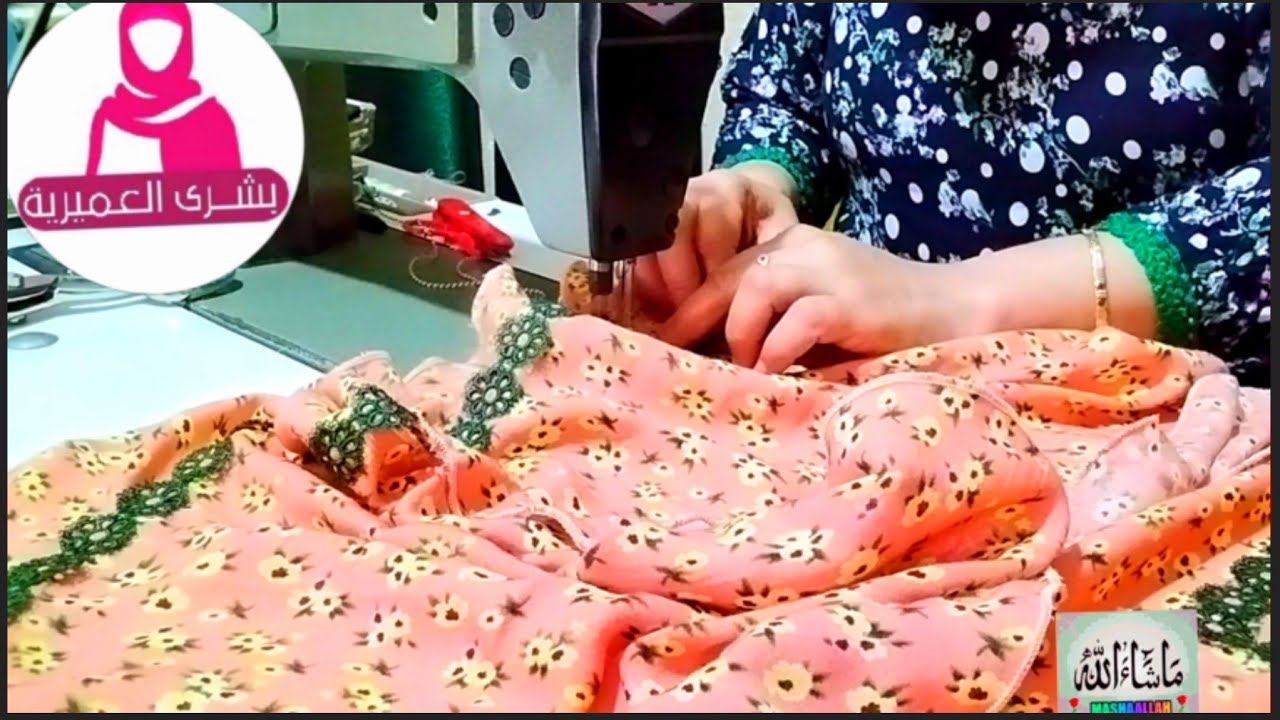 تفصيل وخياطة كندورة صيفية للعيد بكم الجرس بالدونتيل شرح بدون تعقيدات ليكم العيالااات المبتدأات 📢🏃