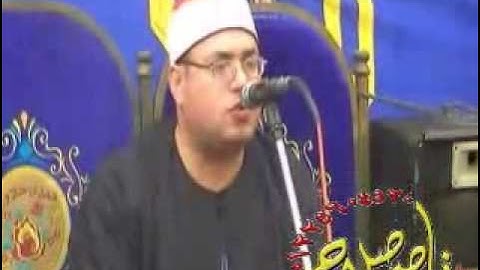 الشيخ محمود علي حسن - سورة يونس (1/12/2013)