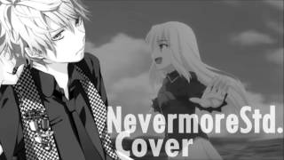 Fatestay Night Op Brave Shine 2X Guitar Cover Via. Otoko No Sekai