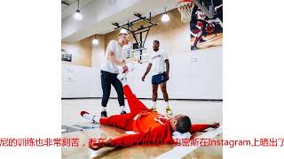 34岁安东尼成熟了，加盟火箭后一直在苦练防守，累到腿抽筋还大笑