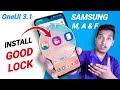 Install Good Lock in Any Samsung Phones After OneUI 3.1 Update | M21, M12, M51, F41