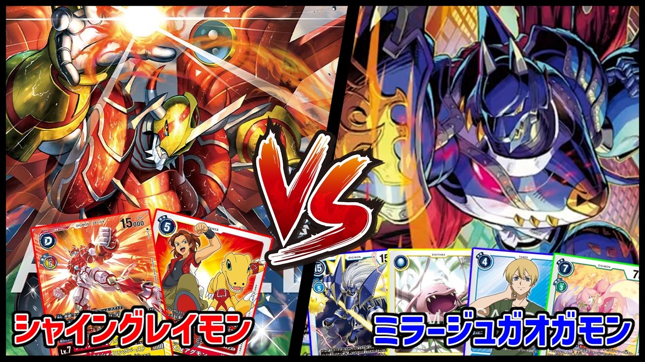 【デジカ】Lv3から2コストでバーストまで繋げてワンキルはヤバすぎ…【デジモンカードゲーム】【Digimon Card Game】