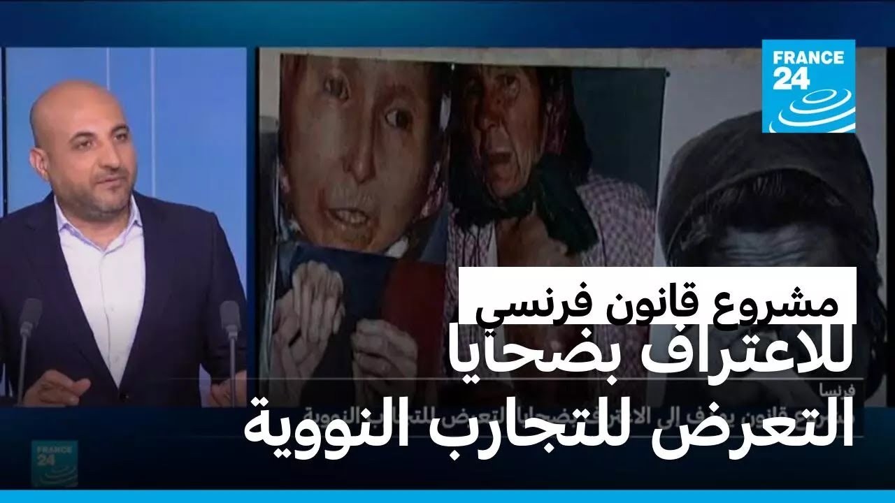 �����: ����� ����� ���� ��� �������� ������ ������ ������� �������
 - نشر قبل 49 دقيقة