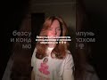 Арт на скидку #WW384427 ( вставляй с двумя WW)💗 РП