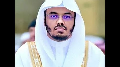 ياسر الدوسري سورة الفاتحة و القيامة تلاوة جميلة جداً وخاشعة