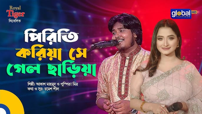 Eshak videoda etuk ayolni sikish