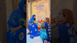 Download Lagu #shortvideo #saree #uttrakandi #harela #amazinguttarakhand #fashion #nanadbhabhistudio MP3