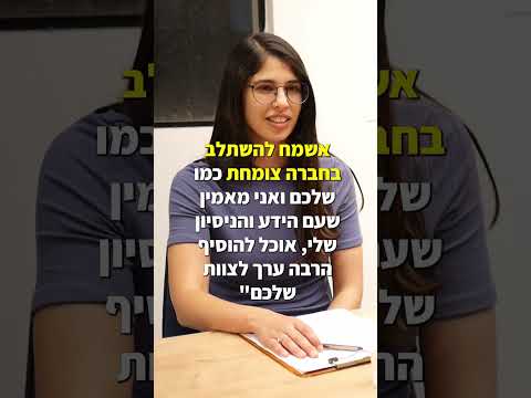 וִידֵאוֹ: האם Esk Eastbourne נסגר?