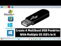 Multi bootable USB Rufus | How to Combine all windows in one ISO | Multi bootable usb by rufus |