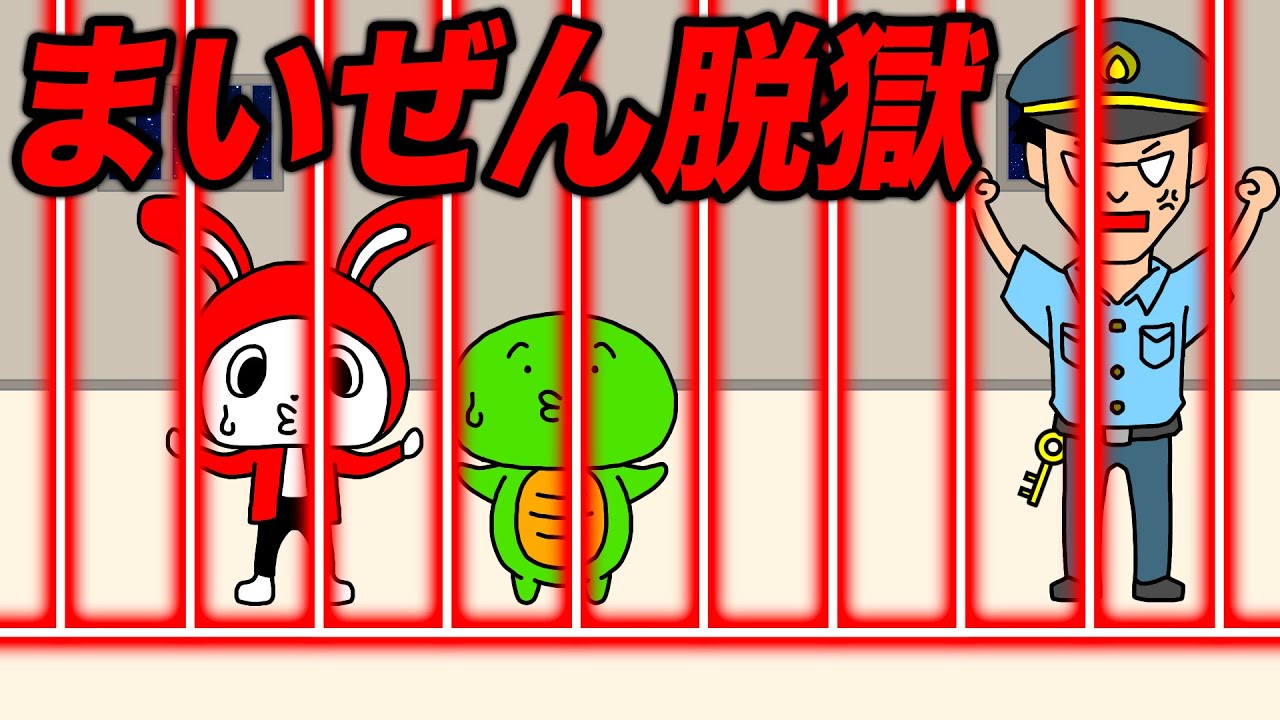 最強の剣を作る Part24 まいぜんクラフト3 를 위한 유튜브 영상 통계 Noxinfluencer 最強の剣を作る Part24 まいぜんクラフト3 를 위한 유튜브 영상 통계 Noxinfluencer