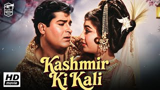 Kashmir Ki Kali (1964) | Full Hindi Movie | Shammi Kapoor, Sharmila Tagore | Classic Old Full Movies