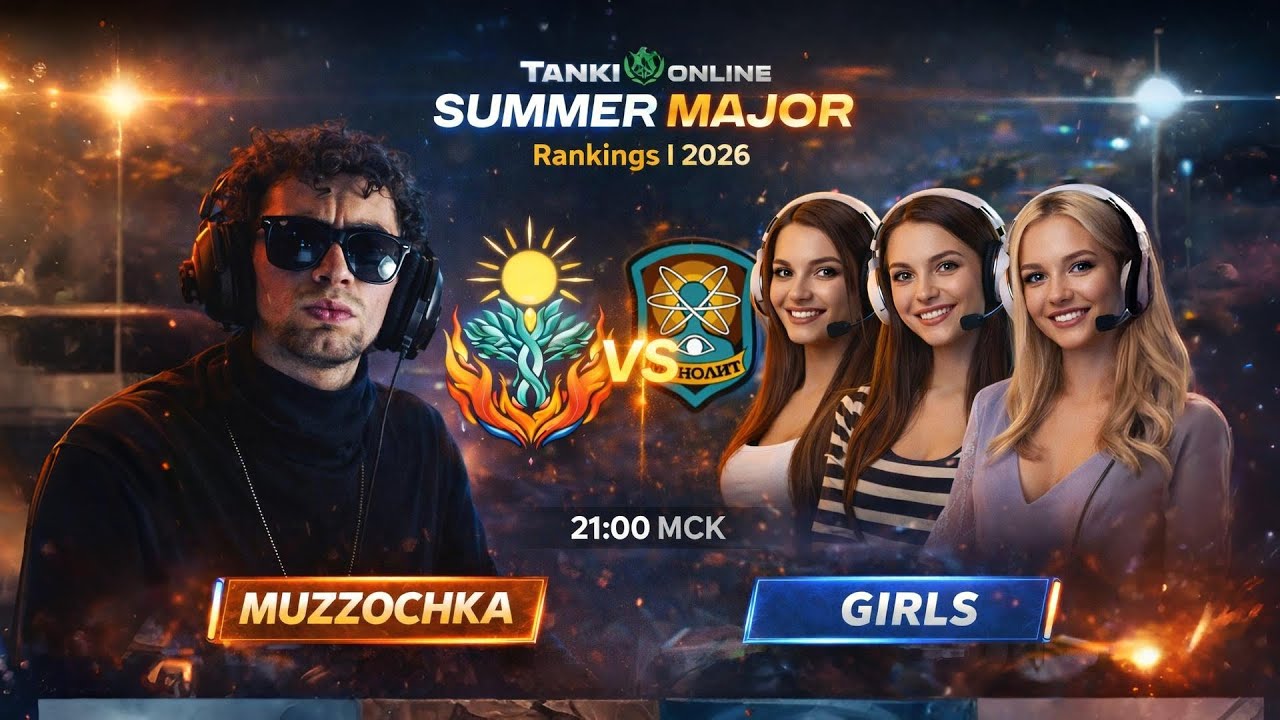 Live is Life vs Monolith | Summer Major Rankings I | Tanki Online | STREAM