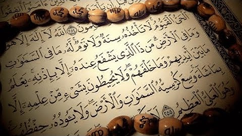 Benefits of Ayatul Kursi