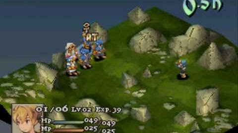 FFT 1.3 Mandalia Random