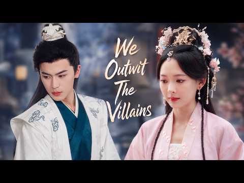 🔥🔥🔥Reborn, She Marries Her Cleverest Ally and Outsmarts Them All | [ENG DUB]【We Outwit The Villains】