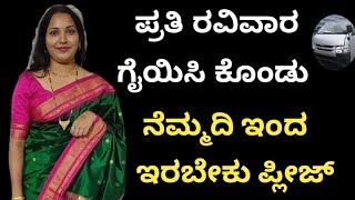 Toyota HiAce Full Review – Power, Space & Comfort