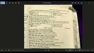 Class 8 science chapter wise solution of readmore ble set .part 1