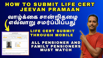 HOW TO SUBMIT SPARSH LIFE CERT JEEVAN PRAMAAN, DLC ON MOBILE #defencepensioners #defence #pension