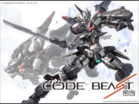 Code Beast 「Hundred Edge-百刃-」(Plastic model) - YouTube