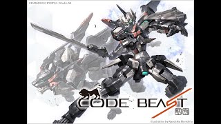 Code Beast Hundred Edge-百刃-Plastic Model