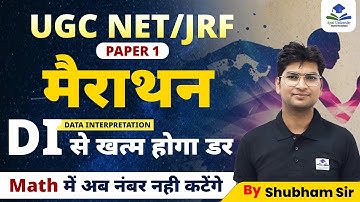 Marathon Session | Data Interpretation | NTA UGC NET | Apni University | By Shubham Sir