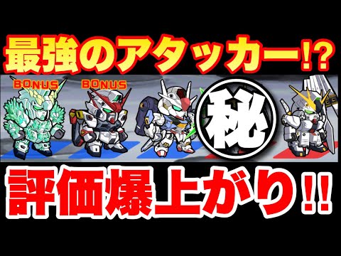 ガンダムウォー　テスタメントガンダム　Championship 518-JFy2TcL._UF350,350_QL50_.jpg