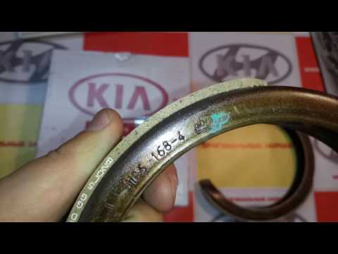 Колодки тормозные ручного тормоза, HYUNDAI SONATA YF, 583053SA30