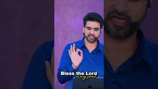 నా ప్రాణమా యెహోవాను సన్నుతించుము | Psalm 103 Message | Remember God's Goodness | nmichaelpaul
