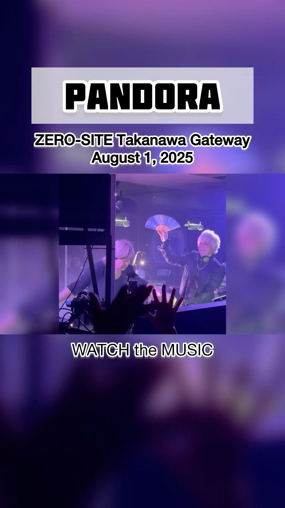 PANDORA】小室哲哉×浅倉大介【WATCH the MUSIC】 #pandora #小室