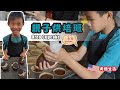 [紐約親子活動] Vlog - 親子烘培班 🧁🧁Oreo cupcake超easy 👨‍🍳可以考慮做厨師！ (粵)