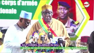 AMADOU OUATTARA MAIRE CV -JOURNEE DE RASSEMBLEMENT NATIONAL DES MUSULMANS BAMAKO 20 06 2026