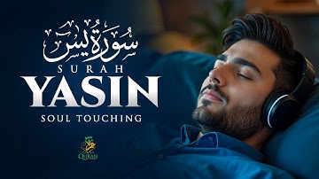 Surah Yasin (Yaseen) سورة يس | Majestic Quran Relaxing Heart Stealing Calm Voice