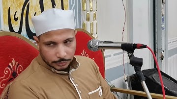 تلاوة سورة القيامة للقارئ الشيخ عزت صبري مضيفة مسجد العمدة بمدينة دكرنس محافظة الدقهلية محبرة تحبيرا