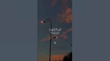 سبح اسم ربك الأعلى الذي خلق فسوى#القارئ#عبدالرحمن_مسعد#ماتيسر_من_سورة#الاعلى#ارح_قلبك#
