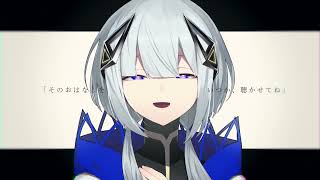 From the Fourth Wall