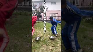 じゅたろうくんVSママどっちが勝つ?何をとってる?