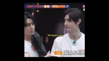 he stroked it #jake #sunghoon #jakehoon #enhypen #fyp #shorts