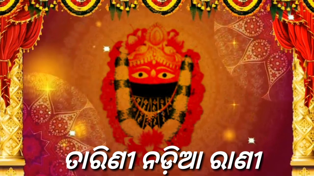 maa tarini status video YouTube