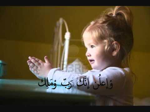 ترنيمه أنا جاي لعندك مع كلمات