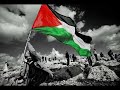 أغاني الثورة الفلسطينية ، أغاني قديمة نسخة واضحة
